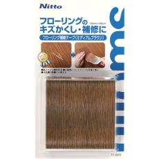 【TT0015】ニトムズ フローリング補修テープ75×0.9 75×0.9ミディアムブラウン