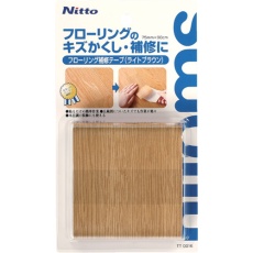 【TT0016】ニトムズ フローリング補修テープ75×0.9 75×0.9ライトブラウン