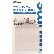 【TT0018】ニトムズ フローリング補修テープ75×0.9 75×0.9ホワイト