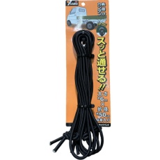 【TT-R605】トラックバンド 6mm×500mm 4本入