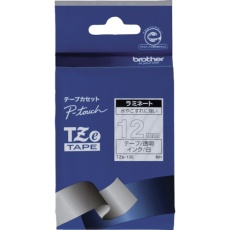 【TZE-135】brother Tzeテープ 白文字/透明地/12mm
