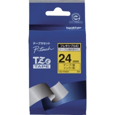 【TZE-FX651】brother Tzeテープ フレキシブルIDテープ 黒文字/黄地/24mm