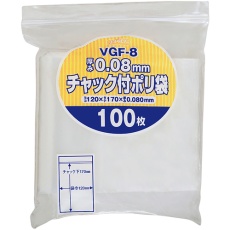 【VGF-8】ジャパックス チャック付ポリ袋厚口