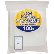 【VGG-8】ジャパックス チャック付ポリ袋厚口