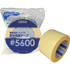 【W560002】積水 防水両面テープ#5600 75mm×20M巻