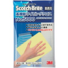 【WC5000-YEL】3M 高機能ワイピングクロス NO.5000 黄色 320X360mm