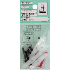 【WF-104】WAKI トグラーTA WF-104 タッピンク 4個入り