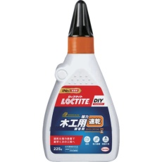 【WGF-225】LOCTITE 強力木工用接着剤 速乾