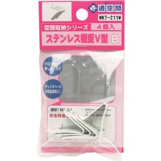 【WKT-211W-】WAKI ステンレス棚受V型白 WKT-211W 4個入り