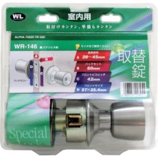 【WR-146】WAKI WR-146室内錠 B/S60 73G25-TR-32D