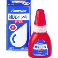 【XLR-20N-2】シヤチハタ 顔料系インキ20ML 赤