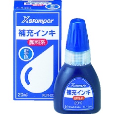 【XLR-20N-3】シヤチハタ 顔料系インキ20ML 藍