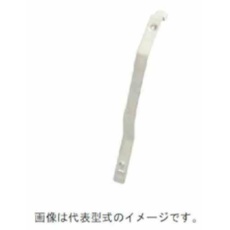 【Y92H-3-(CLIP-FOR-H3Y)】OMRON 保持金具