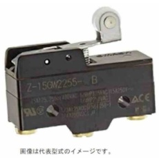 【Z-15GW2255-B】OMRON マイクロスイッチ