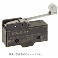 【Z-15GW255-B】OMRON マイクロスイッチ