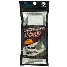 【MRT-35SET】マルチツール用テープやすり