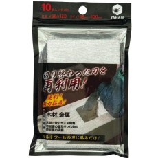 【MRT-68SET】マルチツール用テープやすり