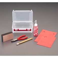 【EA845-10S】[7点組] ガラス切用ツールセット