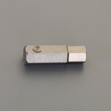 【EA164XD-14B】[EA164XD-14用] 14mm 替ビット(HEX)