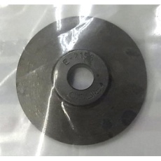 【EA338R-13】[EA338R-3用] 替刃(1枚)