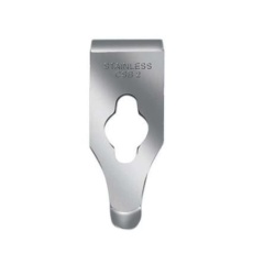 【EA523BA-52】[EA523BA-41用] 替刃(1枚)