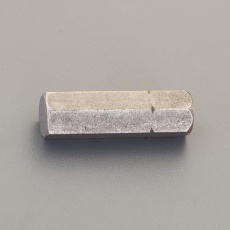 【EA617AW-107B】[EA617AW-107用] 5/ 8インチ 替ビット(HEX)