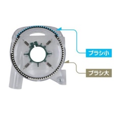 【EA809BZ-22A】[EA809BZ-21・-31用] 替ブラシセット