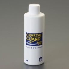 【EA922AB-80】[EA922AB-76・-77用] 200ml 洗浄剤