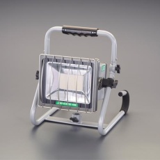 【EA814EC-2】[充電式] 30W 作業灯/LED