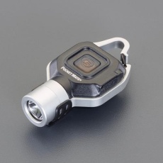 【EA758SB-4】[充電式] クリップライト/LED(カラビナ付)