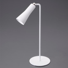 【EA761XL-41】[充電式] ライト/LED(4way)