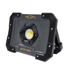 【EA814KB-1A】[充電式] 作業灯/LED