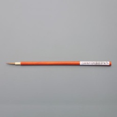 【EA109MG-23】[大] 面相筆(イタチ毛)