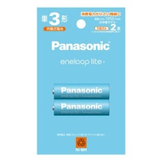 【EA758YS-202B】[単3x2本] ニッケル水素電池(充電式エネループライト)