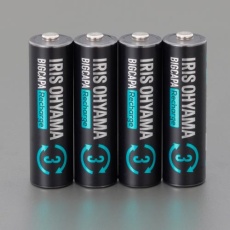 【EA758YG-313】[単3x4本] ニッケル水素電池(充電式ビッグキャパ)