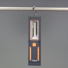 【EA758C-856C】[単4x3本] LEDライト(充電池セット)