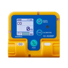 【EA733AH-3A】[防水型] 一酸化炭素濃度計(Bluetooth)