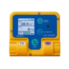 【EA733AH-6】[防水型] 酸素・一酸化炭素濃度計(Bluetooth)