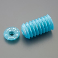 【EA323-1A】0.9mm ソダーウィック(25巻)