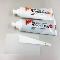 【EA934KA-21】1.0kg エポキシ接着剤