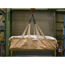 【EA981WN-16A】1.0ton 角型フレコンバッグ(二重構造)