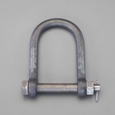 【EA638CN-26】1.2t 幅広シャックル