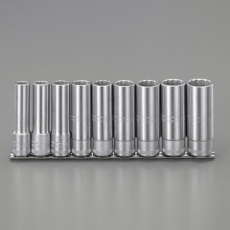 【EA617ZE-1A】1/2インチDR/9個組 ディープソケットセット