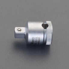 【EA617AH-66】1/4インチDRx 3/8インチDR 凸凹ソケットアダプター