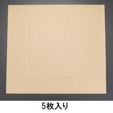 【EA351BS-3A】1000x1000x0.3mm ガスケットシート(中面圧用/5枚)