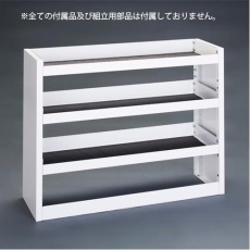 【EA957-100】1000x310x800mm/3段 車載ラック棚用構成品