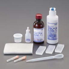 【EA934BA-52】100g・100ml 造形補修剤セット(プラリペア・クリアー)