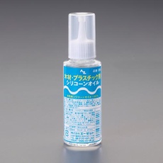 【EA921SA-10】100ml シリコーンオイル(木材・プラスチック用)