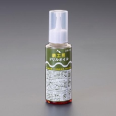 【EA921SA-8A】100ml 切削オイル(鉄工用)