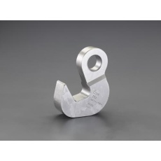 【EA987NK-3】10ton/150mm 大型吊フック